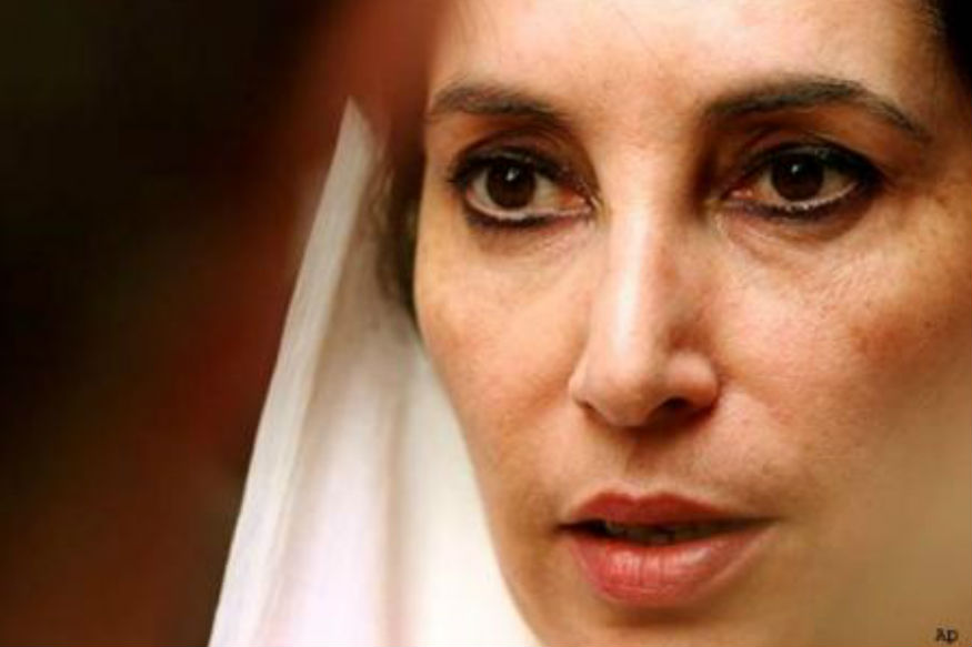 Benazir bhutto xxx