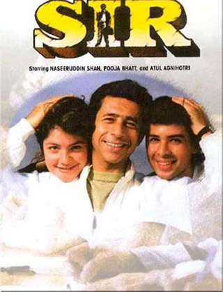 'सर' (1993) : मशहूर कलाकार नसीरुद्दीन शाह ने इस फिल्म में एक जिंदादिल शिक्षक की भूमिका निभाई थी। इसमें वह अपने विद्यार्थियों पूजा भट्ट और अनिल अग्निहोत्री की बुरे समय में एक दोस्त की तरह मदद करते हैं।