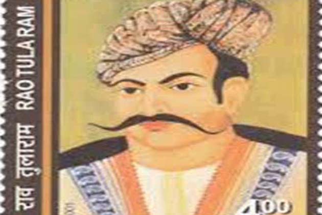 रेवाड़ी राजा राव तुलाराम ने अंग्रेजों से एक महीने तक किया था युद्ध रेवाड़ी राजा राव तुलाराम ने अंग्रेजों से एक महीने तक किया था युद्ध