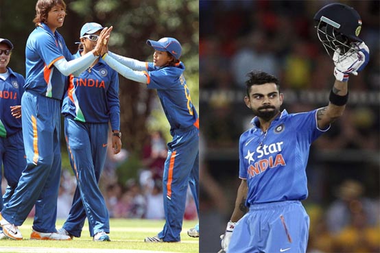 ... तो आज भी मेलबर्न टी-20 में भारत की जीत तय