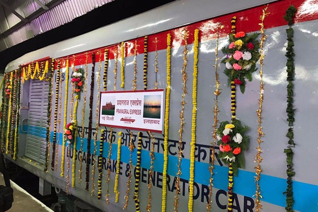 एलएचबी कोच से लैस हुई प्रयागराज, जानें क्या हैं खूबियां