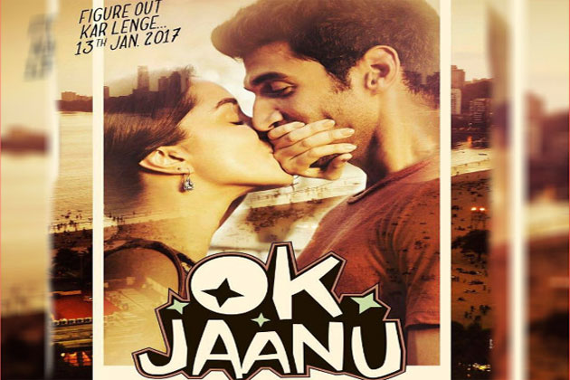 Film poster
