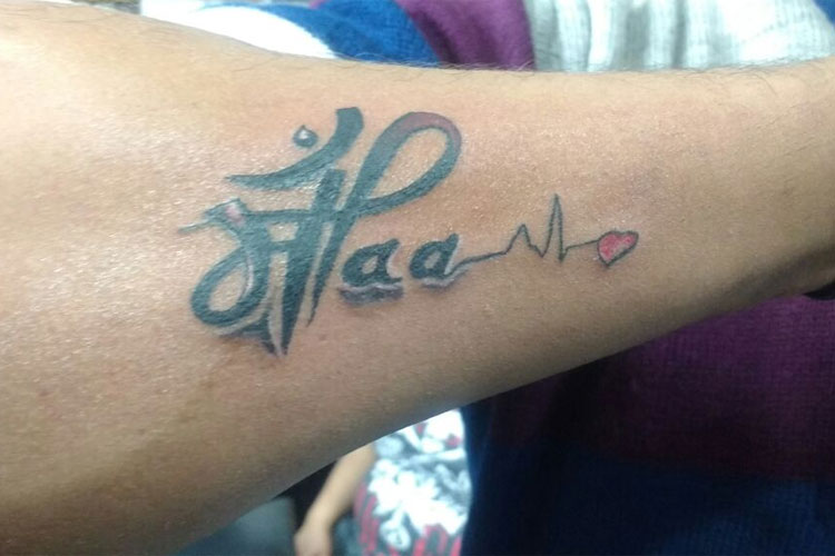 Initial F and Heart Combined Together  Letter Tattoo Design  YouTube   Tattoo lettering F tattoo Alphabet tattoo designs