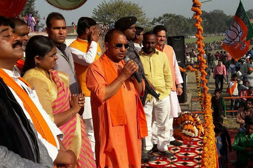 फिर पूर्वी उत्तर प्रदेश ने दिया सीएम, पूर्वांचल से योगी बनेंगे नौवें मुख्यमंत्री फिर पूर्वी उत्तर प्रदेश ने दिया सीएम, पूर्वांचल से योगी बनेंगे नौवें मुख्यमंत्री