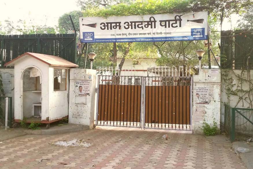 MCD Electioon Result 2017
