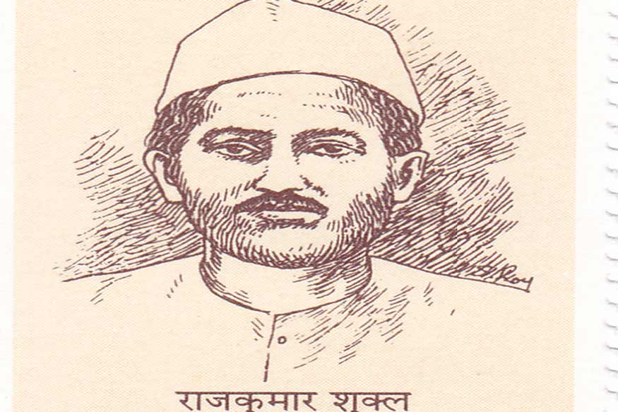 Raj Kumar Shukla The Unsung Pioneer of Champaran Satyagrah  NewsClick