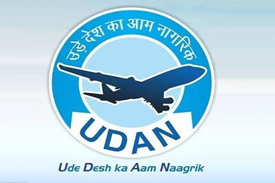 Image result for udaan project 2017
