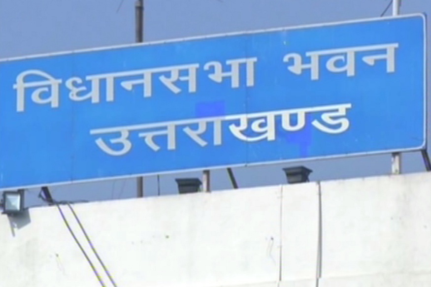 पहाड़ी राज्य उत्तराखंड पर चढ़ रहा कर्ज का पहाड़