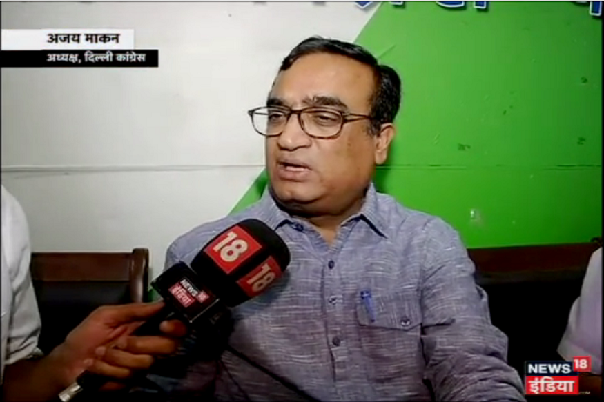 Ajay Makan