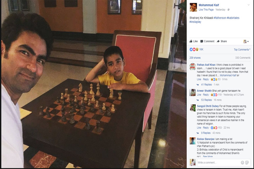 mohammad kaif, chess