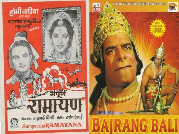 ramayan hindi movie