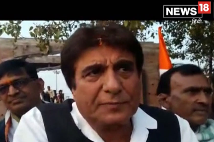 ह द न य ज Raj Babbar Comment On Shri Shri Ravi Shankar Ayodhya Visit Faizabad Videos In Hindi ह द व ड य ल ट स ट ब र क ग न य ज ह द व ड य म