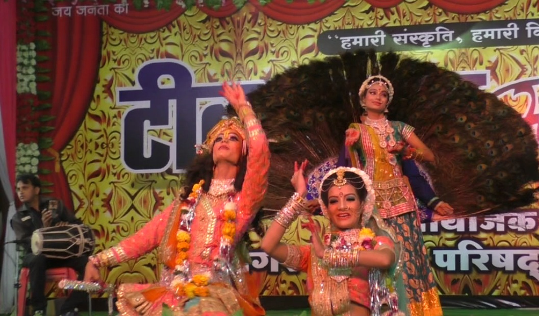 ह द न य ज Tikamgarh Mahotsav Started Dance And Comedy Performances Tikamgarh Videos In Hindi ह द व ड य ल ट स ट ब र क ग न य ज ह द व ड य म