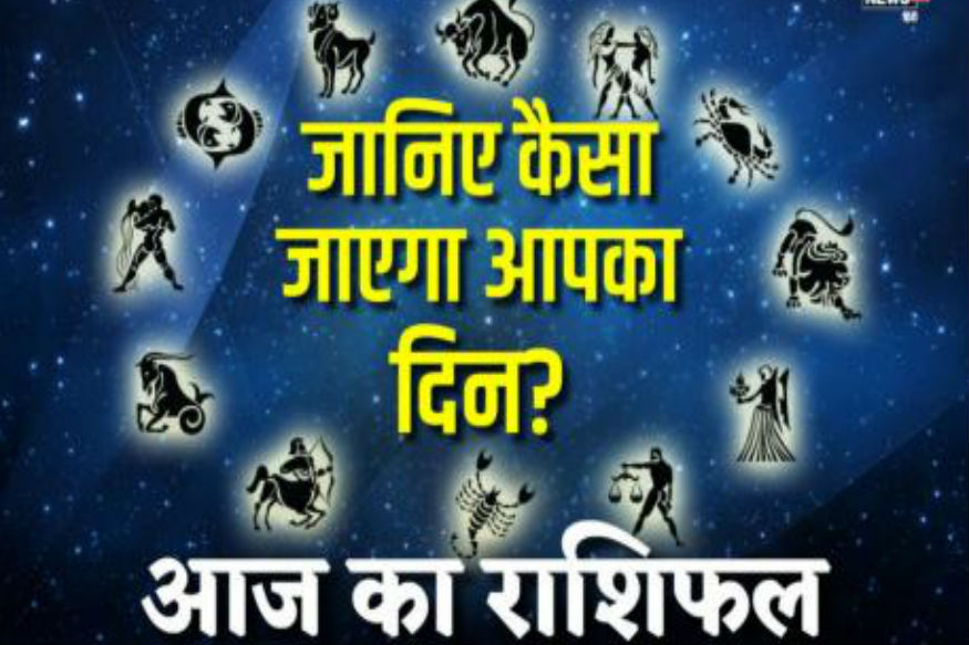 what is muntha in astrology in hindi