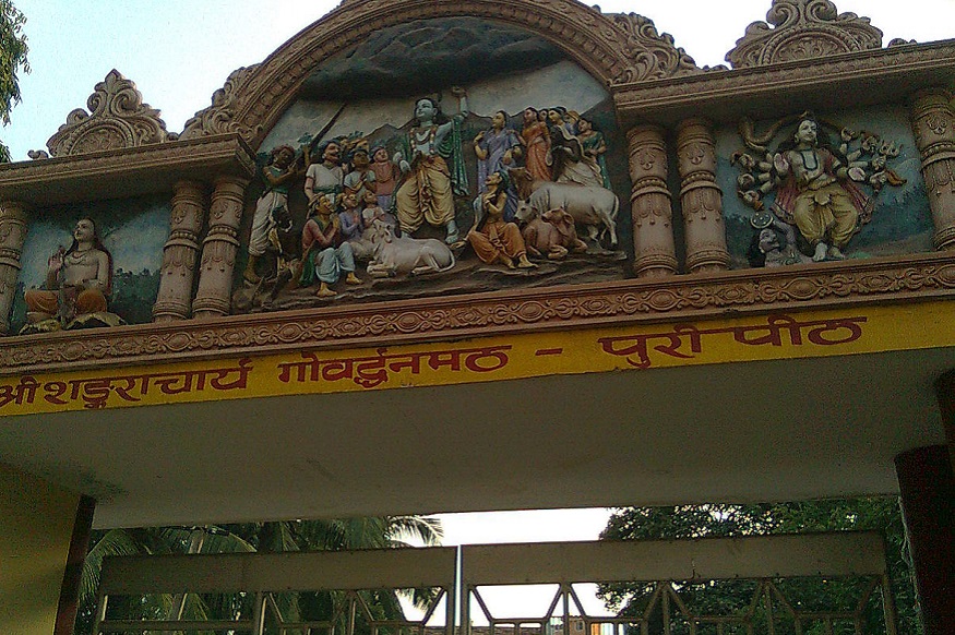 Goverdhana_matha