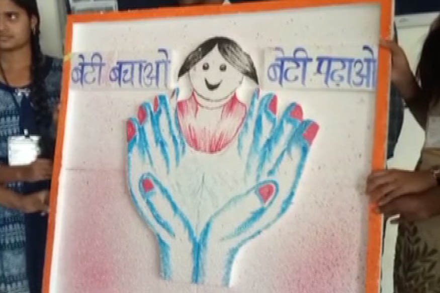 National girl child day drawing / Beti bachao beti padhao easy drawing /  Save girl child poster - YouTube