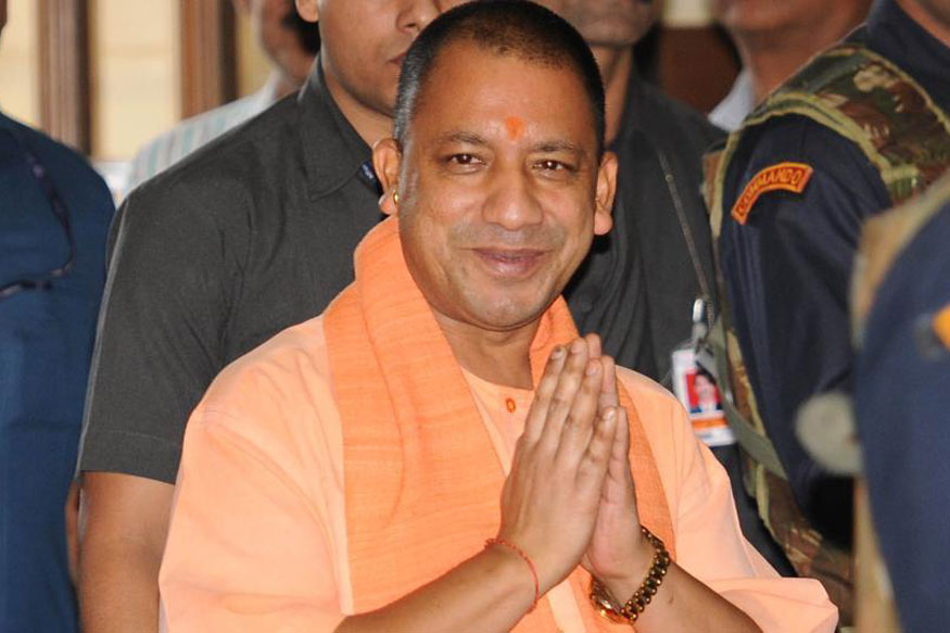 मुख्यमंत्री योगी आदित्यनाथ CM yogi Adityanath