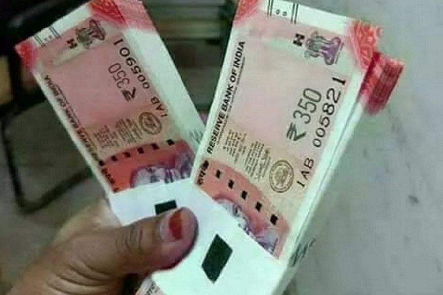  सोशल मीडिया पर 1000, 350 और 5 रुपये के नए नोट की फोटो तेजी से शेयर की जा रही है. हालांकि, रिजर्व बैंक ऑफ इंडिया (आरबीआई) ने इस बात की अभी तक पुष्टि नहीं की है. आपको बता दें कि आरबीआई ने  हाल में 200 और 10 रुपये का नया नोट जारी किया था. इससे पहले भारतीय रिजर्व बैंक 2000 रुपये, 500 रुपये 200 रुपये और 50 रुपये के नये नोट जारी कर चुका है. अगली स्लाइड में जानिए क्या है सच्चाई...
