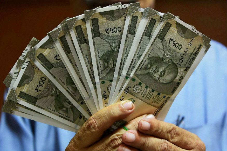 'इंक की कमी से रुकी 200 और 500 रु. के नोटों की प्रिंटिंग'  