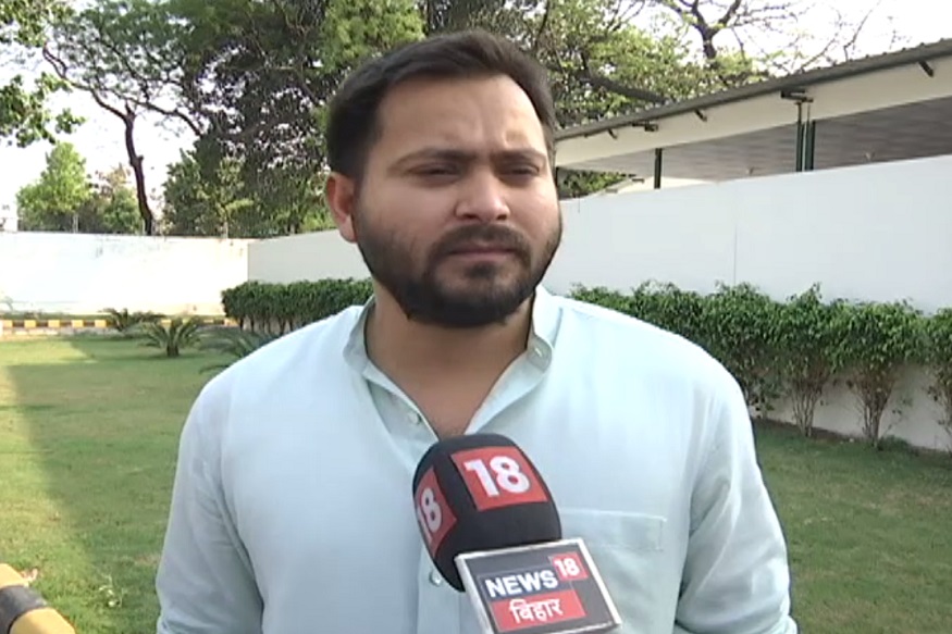 JNU छात्रसंघ चुनाव: वोटों की गिनती रुकने पर तेजस्वी बोले- कैंपस को अखाड़ा मत बनाइए JNU छात्रसंघ चुनाव: वोटों की गिनती रुकने पर तेजस्वी बोले- कैंपस को अखाड़ा मत बनाइए