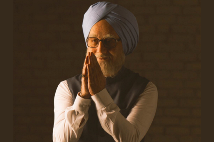 YouTube पर बिताए हजारों घंटे तब जाकर 'The Accidental Prime Minister' बने अनुपम खेर