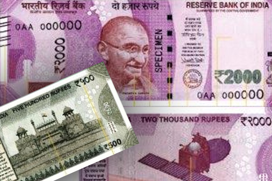 अगर चीन में नहीं तो कहां बनते और छपते हैं भारतीय नोट?