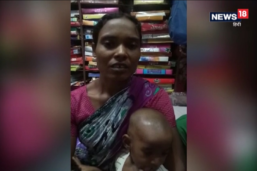 खूंटी: अगवा जवान की पत्नी बोली, 'हम भी आदिवासी हैं, फिर क्यों पति को बंधक बनाया' खूंटी: अगवा जवान की पत्नी बोली, 'हम भी आदिवासी हैं, फिर क्यों पति को बंधक बनाया'