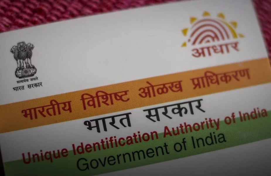  वर्चुअल आईडी से आपके बायोमीट्रिक डिटेल्स की सुरक्षा और पुख्ता हो जाएगी. वर्चुअल ID असल में कंप्यूटर द्वारा जेनरेट किया गया नंबर है. इस नंबर को आप कितनी भी बार जेनरेट कर सकते हैं. वर्चुअल ID सिर्फ कुछ समय के लिए ही वैध रहेगी, इससे इस ID का गलत इस्तेमाल होने की आशंका न के बराबर होगी.