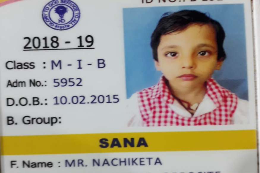28 घंटे से बोरवेल में फंसी सना को रेस्क्यू टीम ने बचाया, बच्ची ने खाया बिस्किट