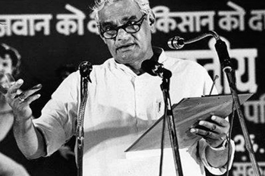  Atal Bihari Vajpayee, Life of Atal Bihari Vajpayee, Former Prime Minister of India, Bharat Ratna, atal bihari vajpayee pakistan visit, अटल बिहारी वाजपेयी की पाकिस्तान यात्रा, BJP, Pokhran nuclear test, पोखरण परमाणु परीक्षण, pakistan, पाकिस्तान, हिरोशिमा की पीड़ा, APJ Abdul Kalam, एपीजे अब्दुल कलाम, Bhartiya Janta Party, Atal Bihari Vajpayee News, NDA,Atal Bihari Vajpayee Relation between other political parties leader, अटल बिहारी वाजपेयी, भारत के पूर्व प्रधान मंत्री, भारत रत्न, बीजेपी, भारतीय जनता पार्टी, अटल बिहारी वाजपेयी समाचार, एनडीए, अटल बिहारी वाजपेयी अन्य राजनीतिक दलों के नेता के बीच संबंध