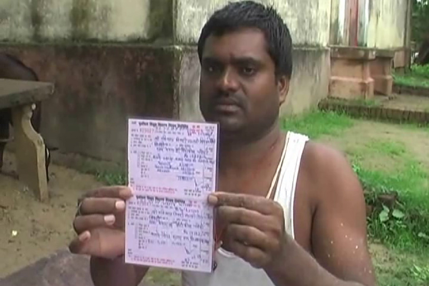कर्ज में डूबे किसान ने किया किडनी और आंख बेचने का ऐलान