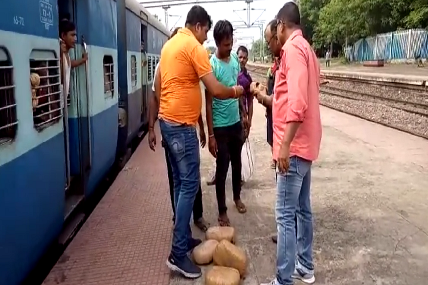 VIDEO: एर्नाकुलम पटना सुपर फास्ट एक्सप्रेस से 6 किलो गांजा बरामद