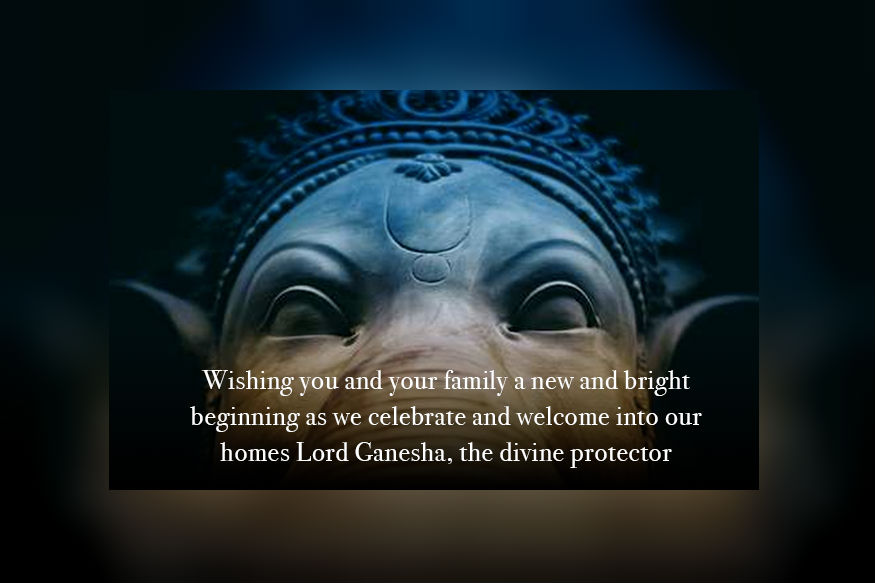गणेश चतुर्थी २०१८ Happy Ganesh Chaturthi 2018 images whatsapp status