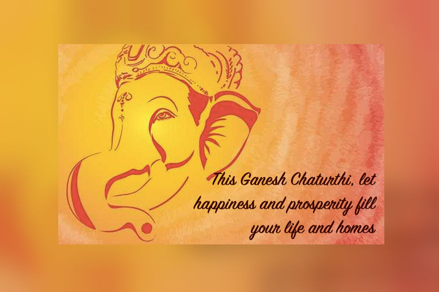Happy Ganesh Chaturthi 2018 Wishes गणेश चतुर्थी २०१८