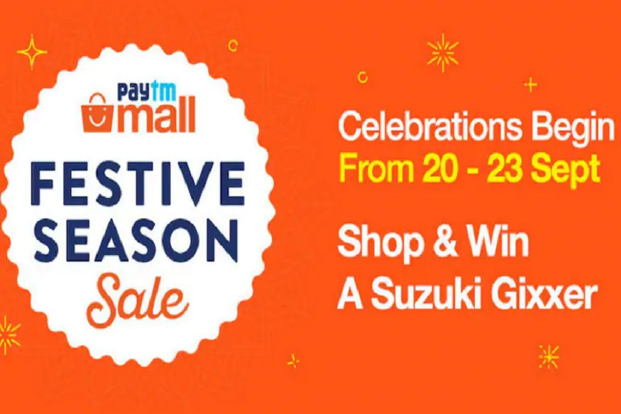 शुरू होने जा रही है Paytm Mall की फेस्टिव सीजन सेल, स्मार्टफोन्स पर मिलेगा हजारों का डिस्काउंट और कैशबैक