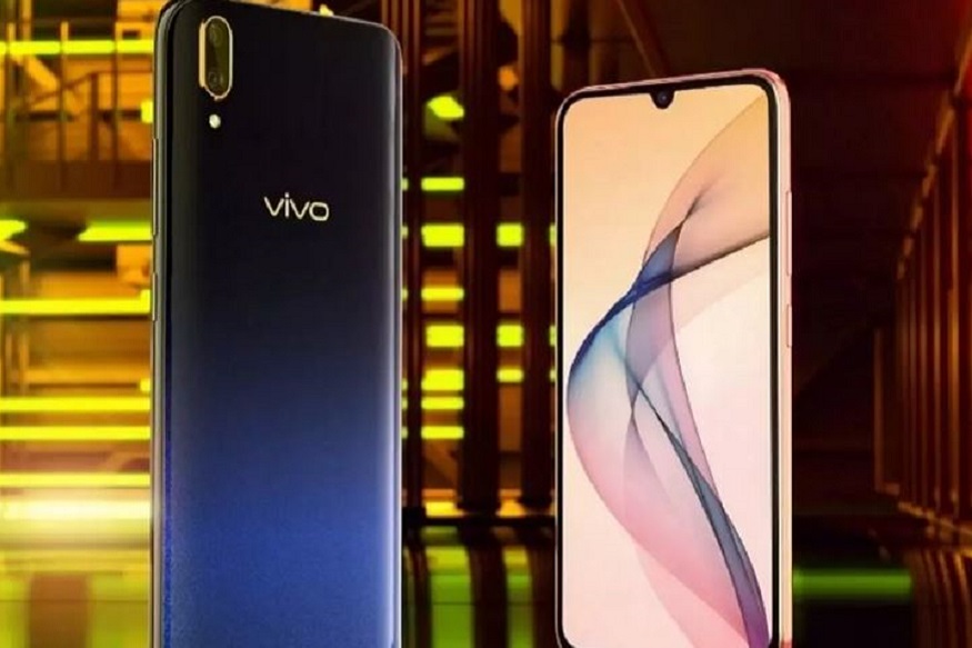 Vivo के इस दमदार स्मार्टफोन की रात 12 बजे शुरू हो रही पहली सेल, इतनी है कीमत