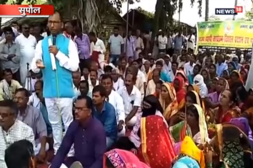 VIDEO: सुपौल में अधिकारों की मांग को लेकर सरपंच संघ का धरना जारी