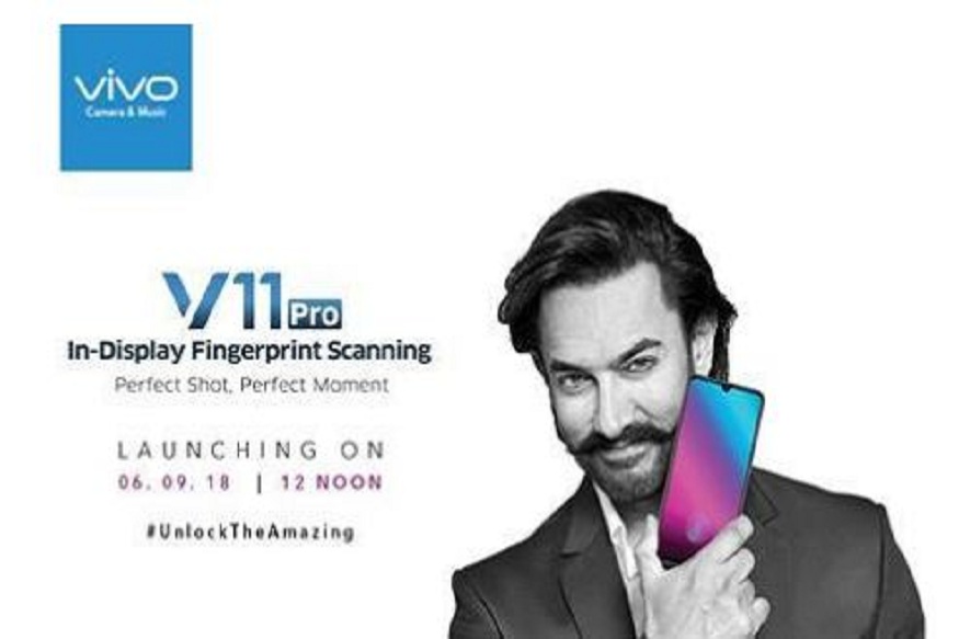 Vivo V11 Pro के लॉन्च इवेंट की हुई शुरुआत, यहां देखें LIVE