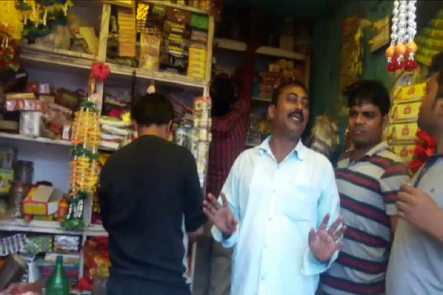 करोड़ों के प्रतिबंधित पशुओं के अंग बरामद, छापे जारी