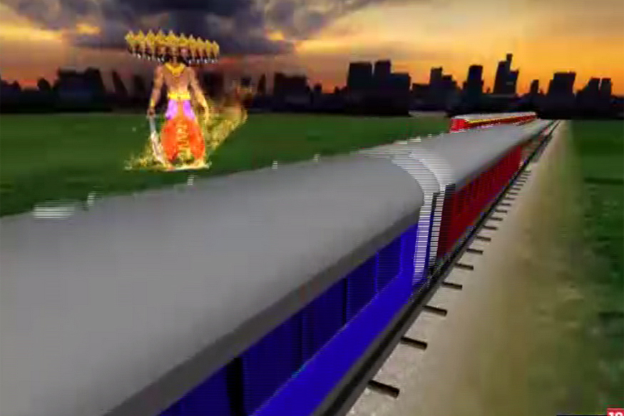 gadi cartoon train