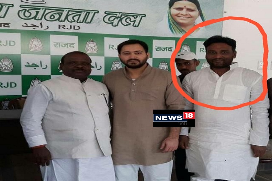 राजेंद्र यादव हत्याकांड: RJD नेता अशोक यादव गिरफ्तार, पत्नी ने लगाई सुरक्षा की गुहार