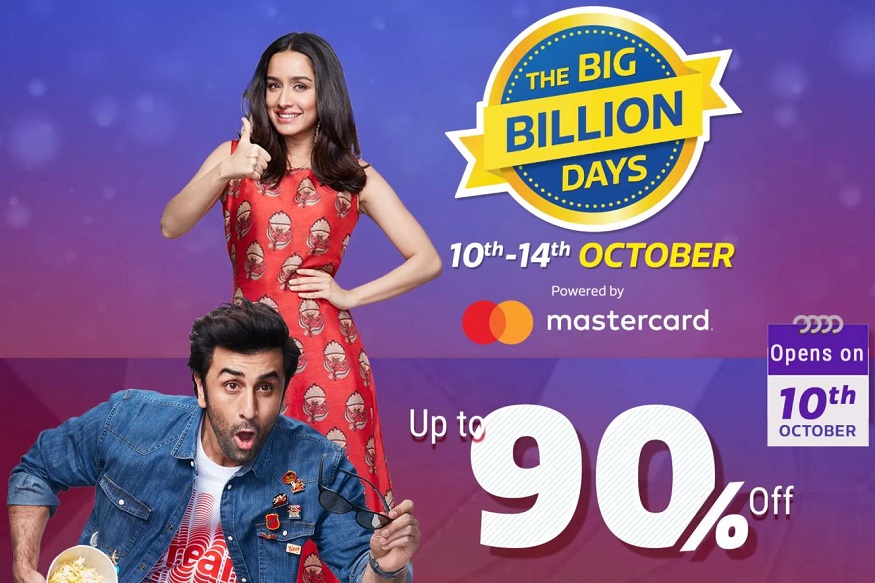 Flipkart की Big Billion Days Sale आज से, 90% तक सस्ता मिलेगा सामान