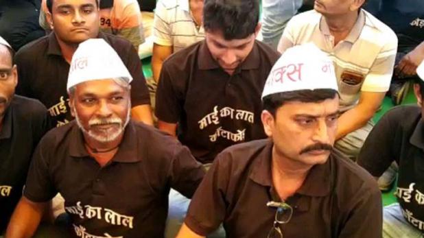 सतना में सवर्ण आंदोलन