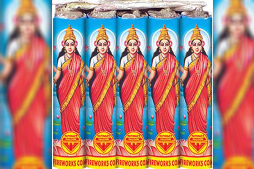  भारतीय बाजारों में देवी-देवताओं से जुड़े ब्रांड भी धड़ल्ले से खरीदे-बेचे जाते हैं. मिसाल के तौर पर लक्ष्मी बम. इनपर लक्ष्मी देवी की तस्वीर होती है. हालांकि पिछले कुछ सालों से इसपर विवाद हो रहा है कि बम के साथ देवी की धज्जियां उड़ाना गलत है और इसपर बैन लग जाए. बहरहाल इन सारी बातों के बावजूद ये काफी मांग में हैं और काफी तेज धमाके के साथ फटते हैं.