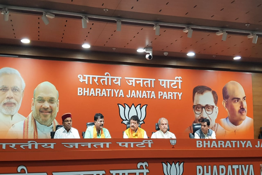 MP में कांग्रेस को झटका, पूर्व सांसद ने छोड़ी पार्टी, बीजेपी ने दिया टिकट