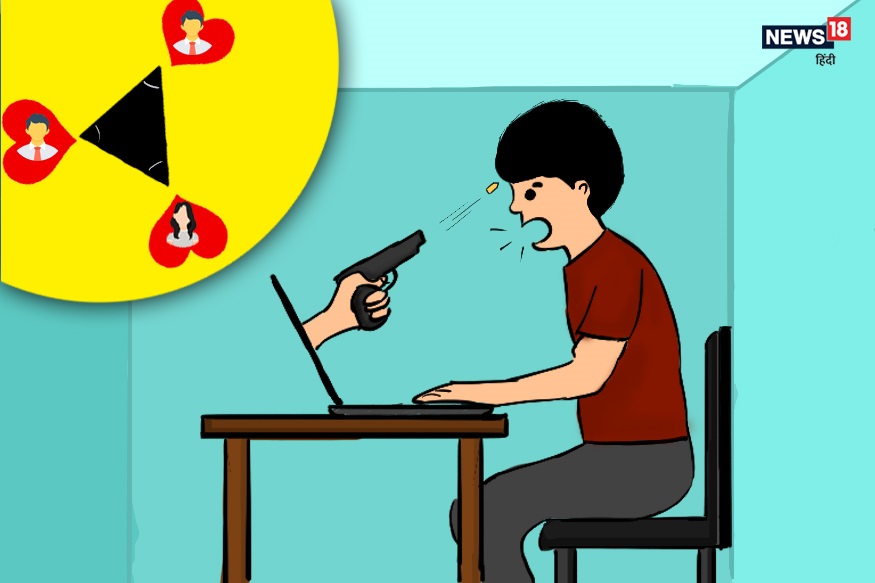 Murder in virtual affair, American love triangle, sexual fantasy, आॅनलाइन रिश्ते में कत्ल, सेक्स फैंटेसी, अमेरिकन लव ट्राएंगल, love sex or dhokha, detective stories, cheating stories, spouse cheating, shak, doubt, husband and wife, extra marital affairs, how woman cheat on you, tricks of cheating, detective cheating case, real stories of cheating, जासूसी कथाएं, जासूसी कहानियां, वो कैसे देता है धोखा, धोखे की कहानियां, धोखा मिलाना, चीटिंग, साथी ने दिया धोखा, शक, लव सेक्स धोखा, अवैध संबंध, detective story, love sex dhokha, illicit relationship