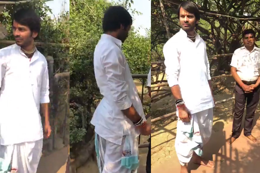 तेज प्रताप यादव, tej pratap yadav, तलाक केस, talaq case, लालू प्रसाद यादव, lalu prasad yadav, मथुरा, mathura, वृंदावन, vrindavan, बांके बिहारी मंदिर, banke bihari mandir, बिहार, bihar, lord Krishna, भगवान कृष्ण, loksabha election 2019, लोकसभा चुनाव 2019, vrindavan,वृंदावन, tej pratap yadav politics, तेजस्वी यादव की राजनीति, yamuna river, यमुना नदी, laxman sharma, लक्ष्मण शर्मा, barsana, बरसाना, निधि वन Mysterious Nidhivan