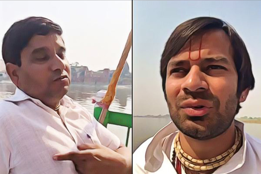 तेज प्रताप यादव, tej pratap yadav, तलाक केस, talaq case, लालू प्रसाद यादव, lalu prasad yadav, मथुरा, mathura, वृंदावन, vrindavan, बांके बिहारी मंदिर, banke bihari mandir, बिहार, bihar, lord Krishna, भगवान कृष्ण, loksabha election 2019, लोकसभा चुनाव 2019, vrindavan,वृंदावन, tej pratap yadav politics, तेजस्वी यादव की राजनीति, yamuna river, यमुना नदी, laxman sharma, लक्ष्मण शर्मा, barsana, बरसाना, निधि वन Mysterious Nidhivan