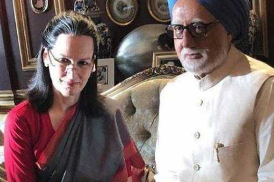 जारी हुआ The Accidental Prime Minister का ट्रेलर, अनुपम खेर को पहचान नहीं पाएंगे आप!