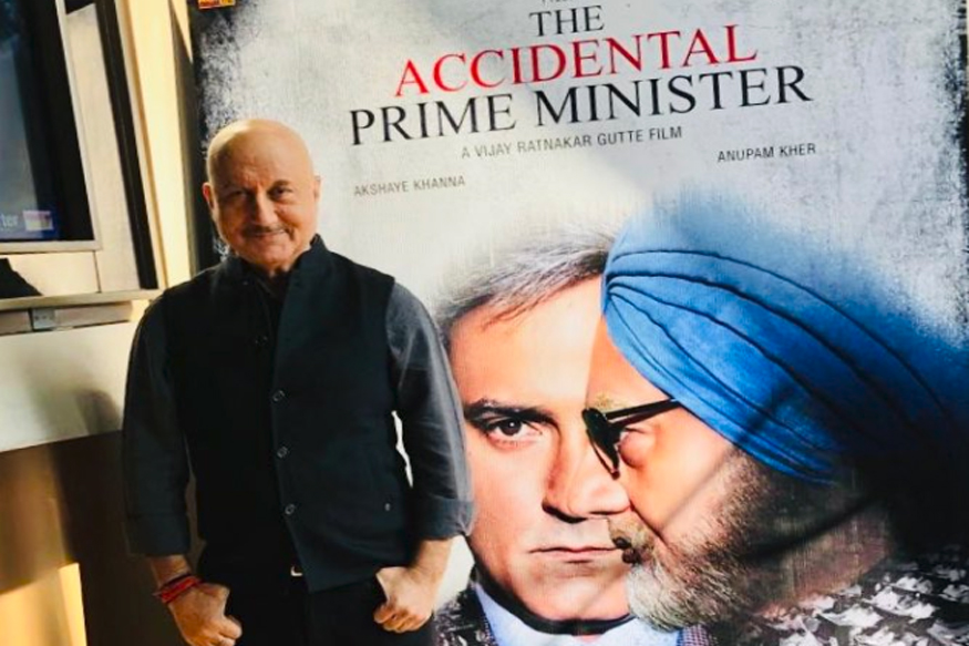 सोशल मीडिया पर छाए अनुपम खेर, VIRAL हुआ 'The Accidental Prime Minister' का ये डायलॉग